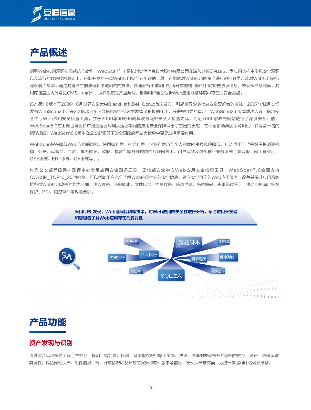 亚洲成AV人片一区二区三区