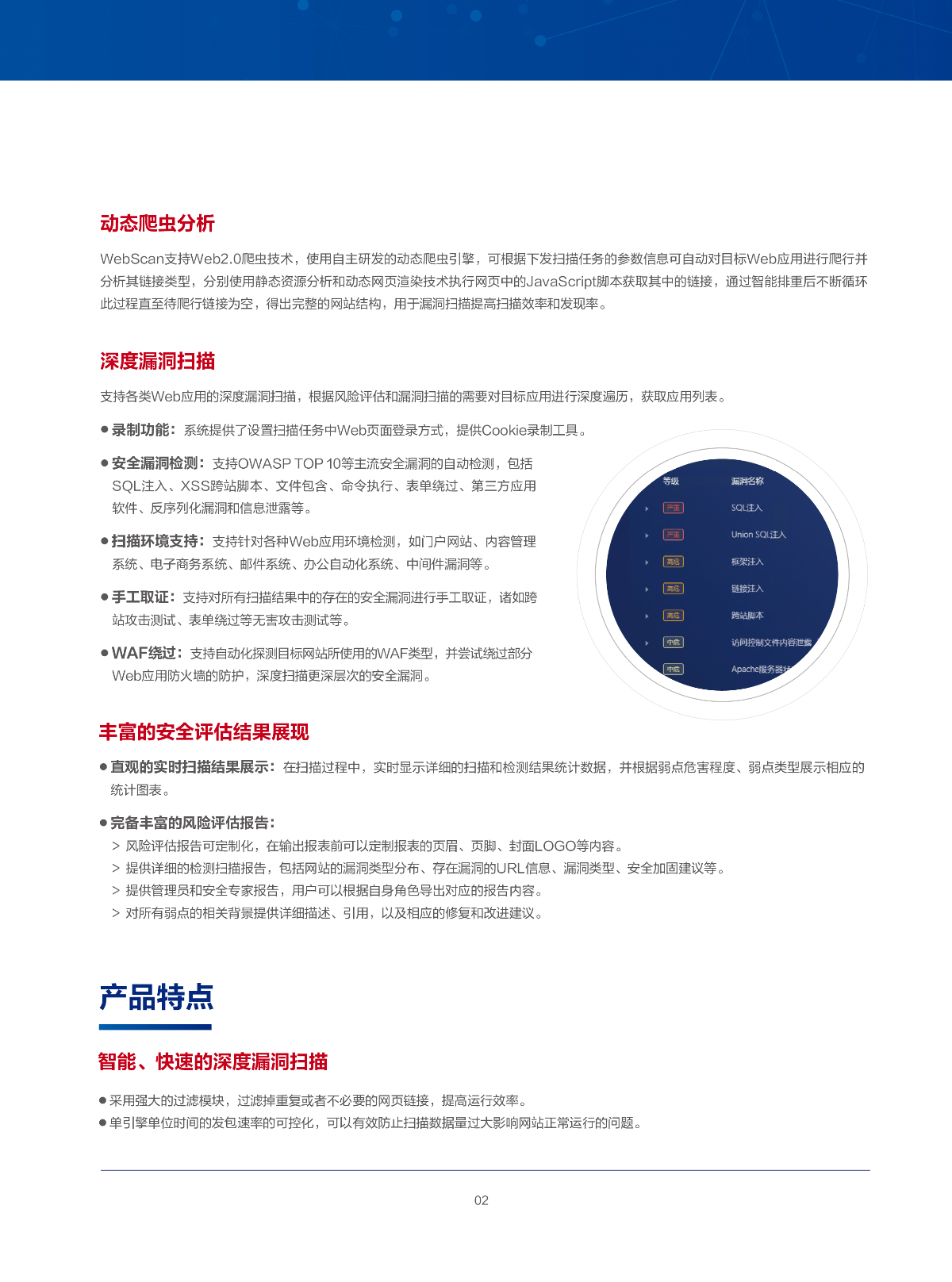 亚洲成AV人片一区二区三区