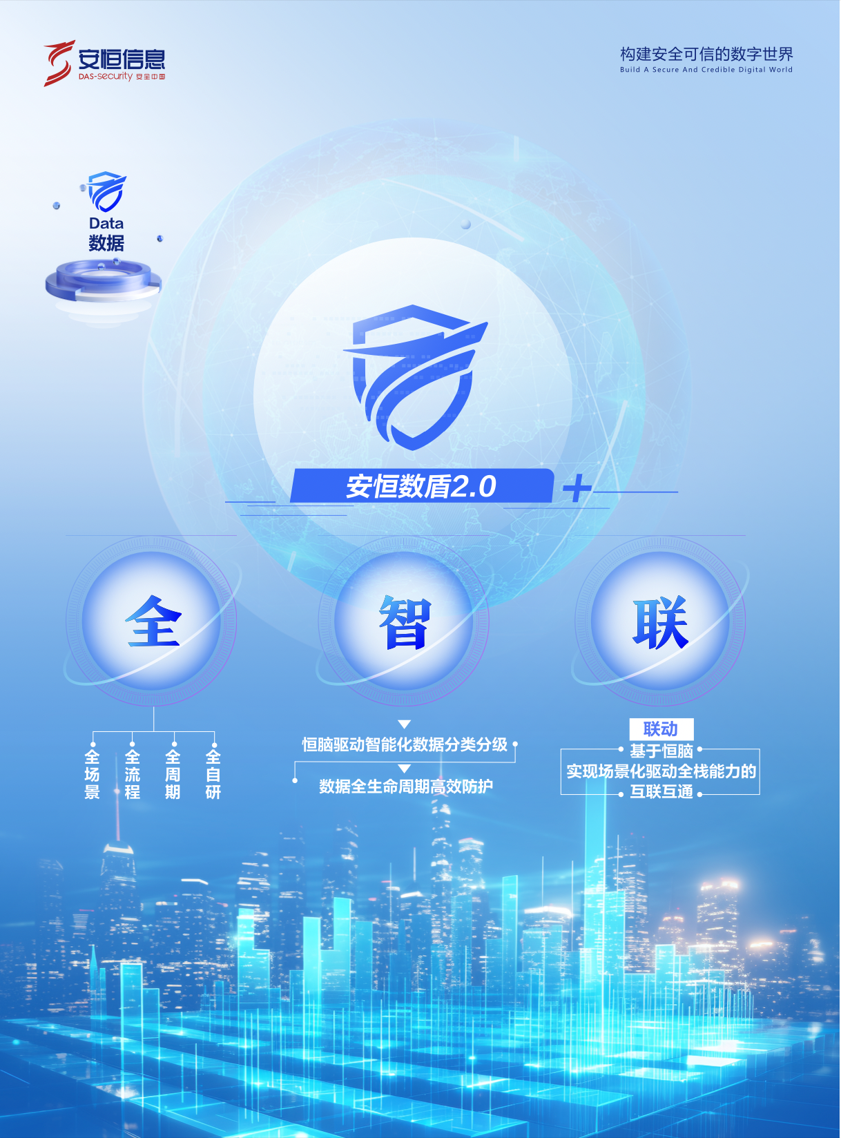 亚洲成AV人片一区二区三区