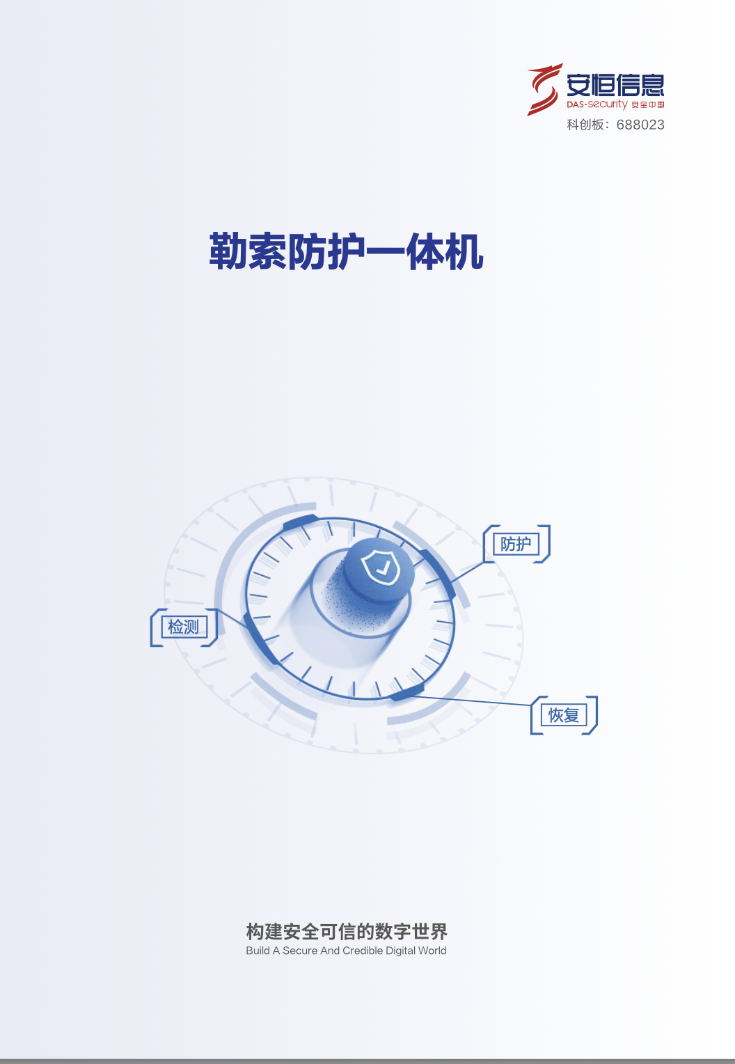 亚洲成AV人片一区二区三区