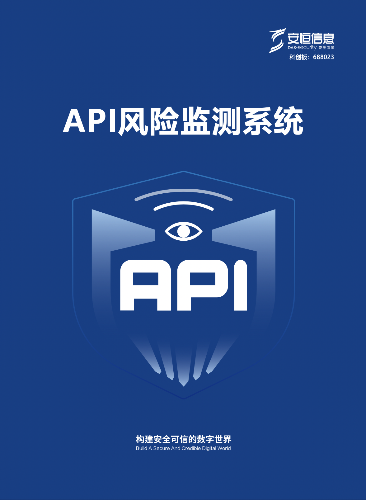 亚洲成AV人片一区二区三区