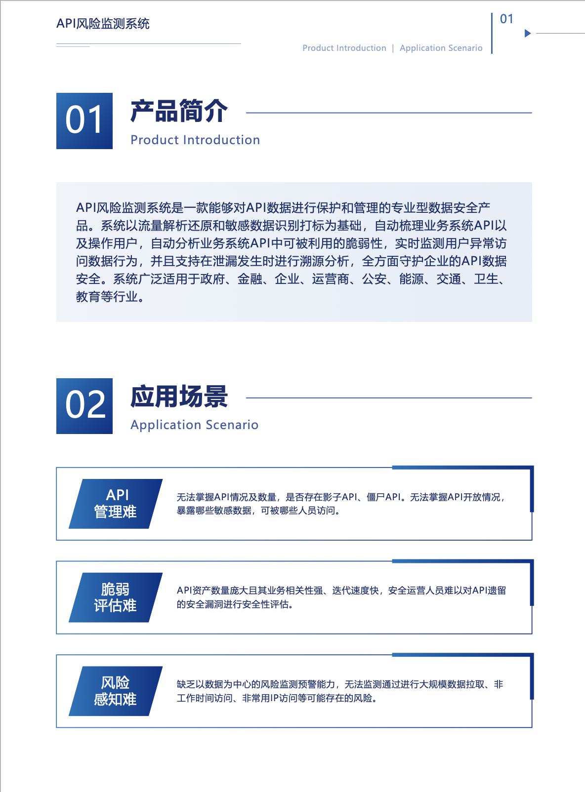 亚洲成AV人片一区二区三区