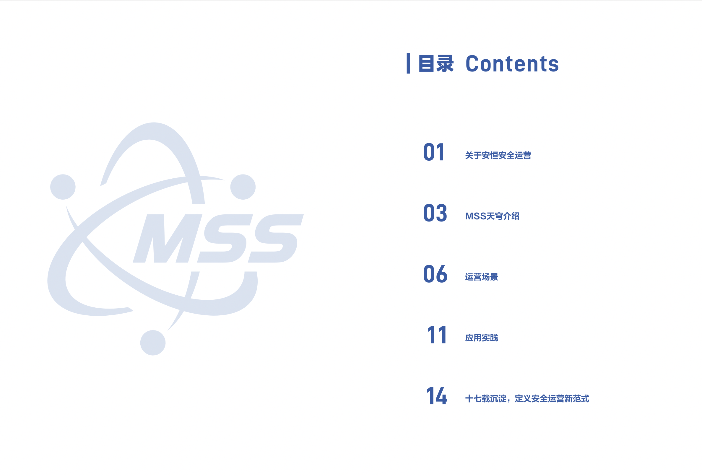 亚洲成AV人片一区二区三区