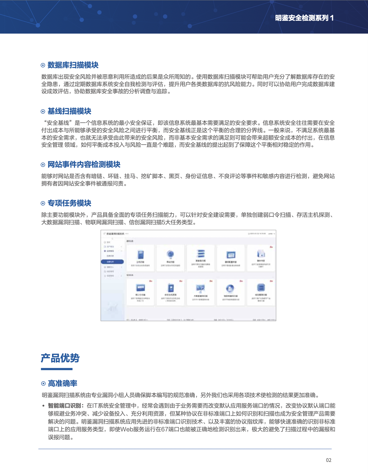 亚洲成AV人片一区二区三区
