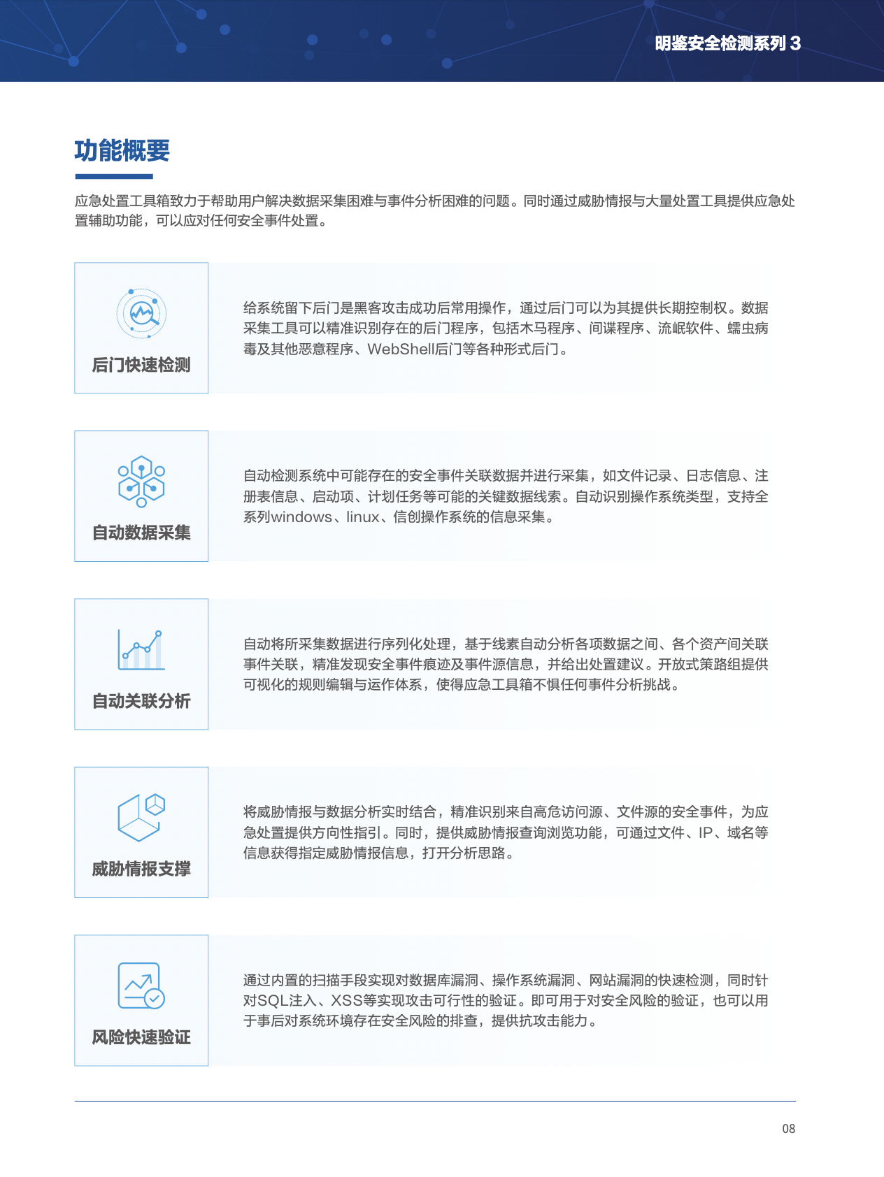 亚洲成AV人片一区二区三区