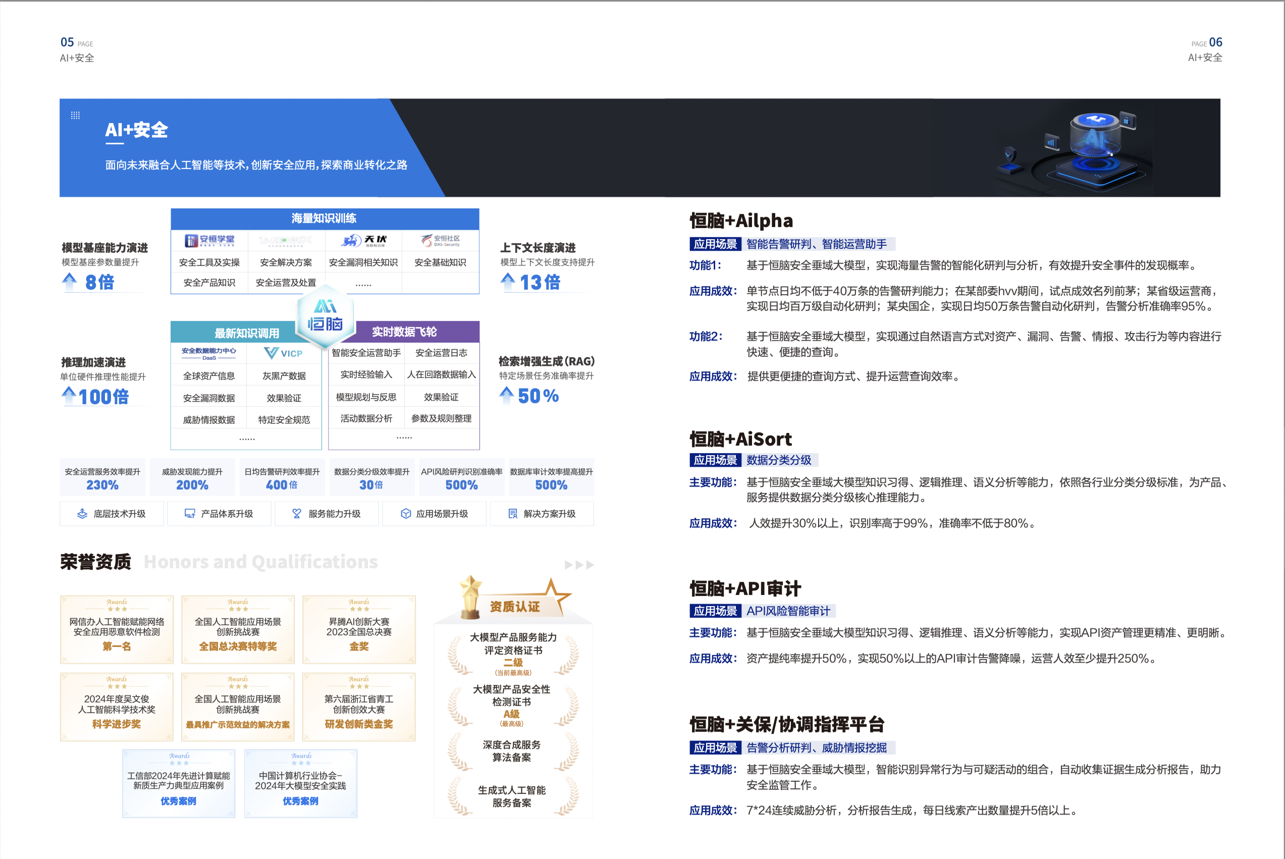 亚洲成AV人片一区二区三区