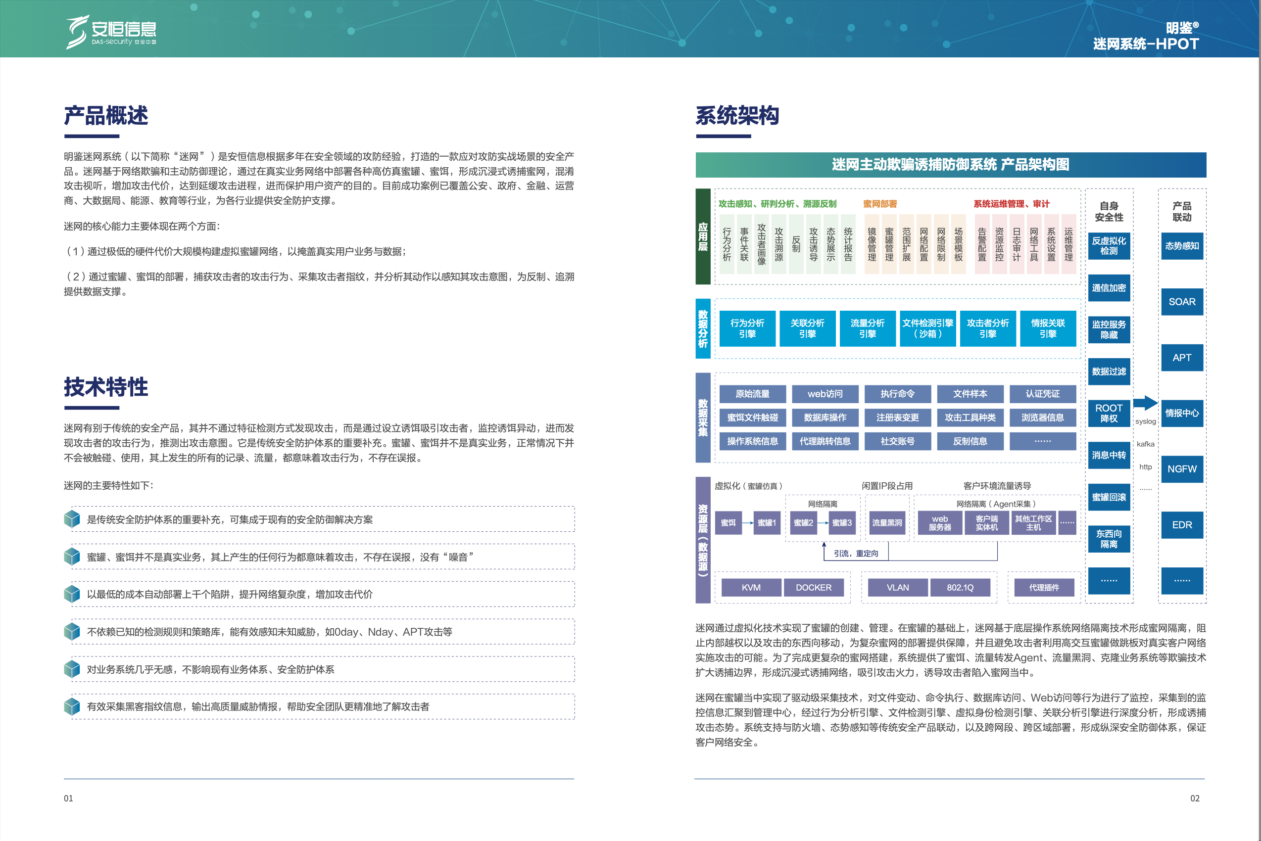 亚洲成AV人片一区二区三区