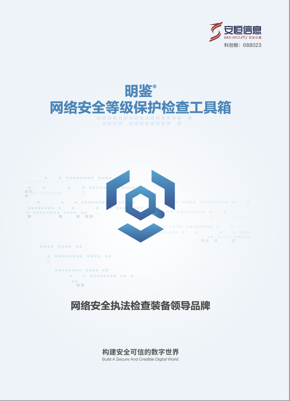 亚洲成AV人片一区二区三区