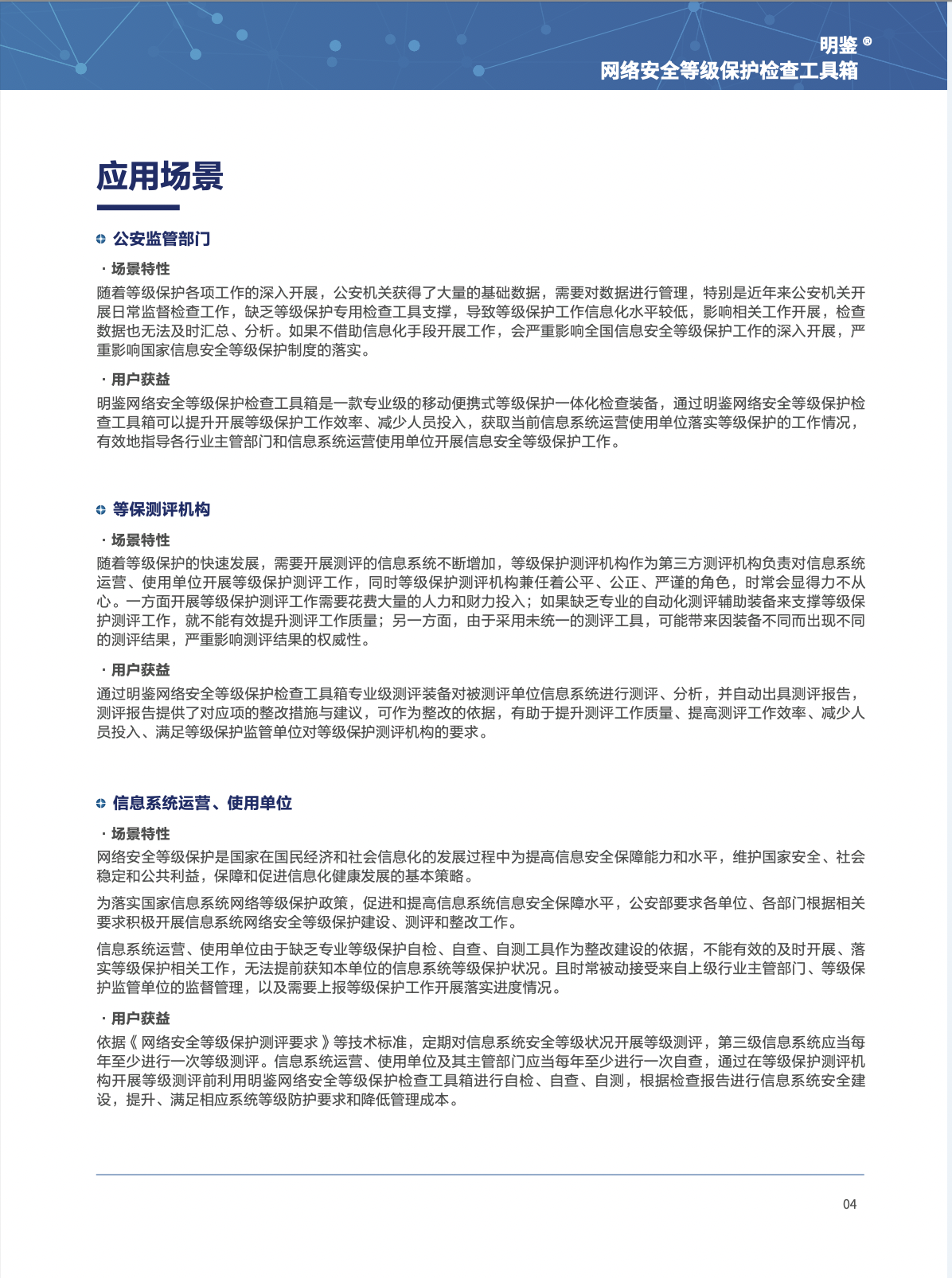 亚洲成AV人片一区二区三区