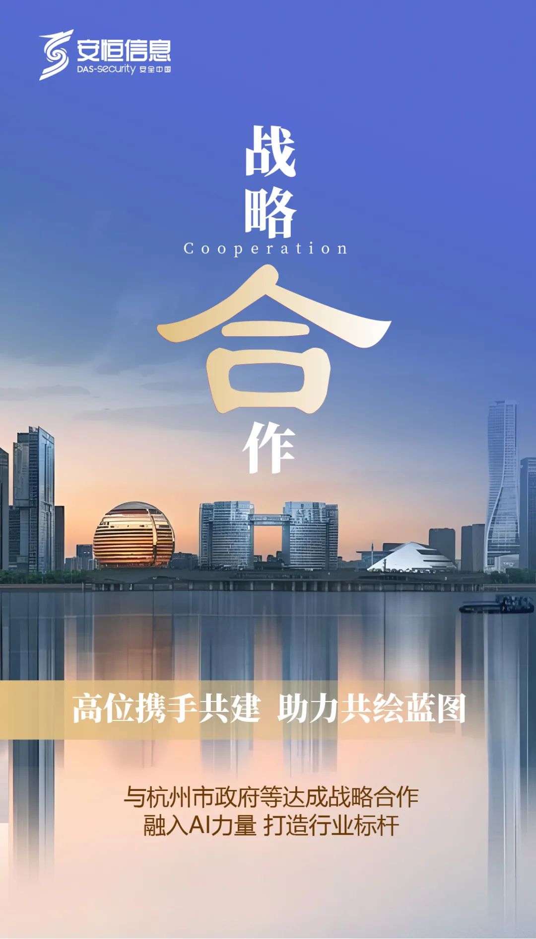 亚洲成AV人片一区二区三区