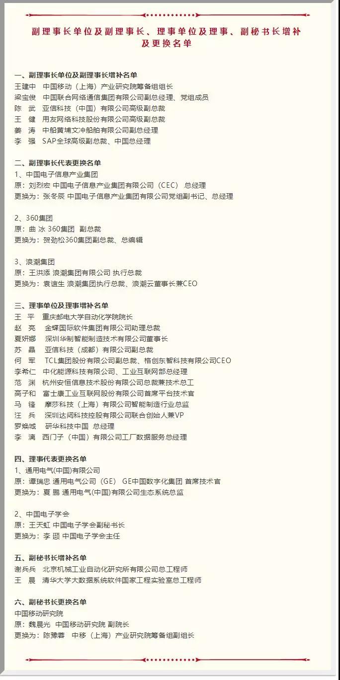 亚洲成AV人片一区二区三区