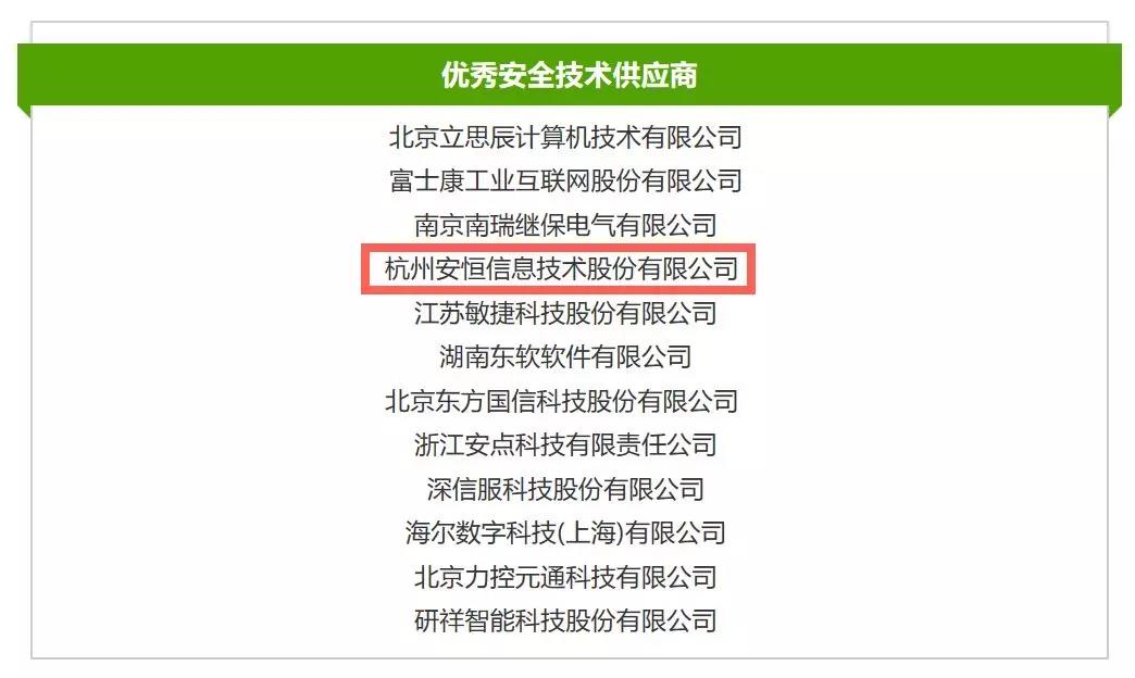 亚洲成AV人片一区二区三区
