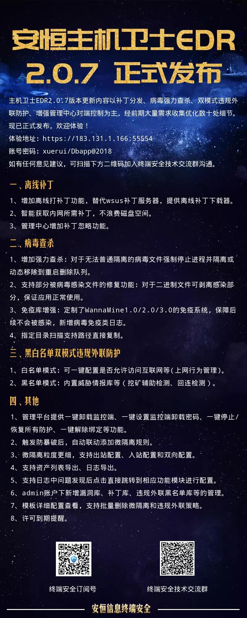 亚洲成AV人片一区二区三区