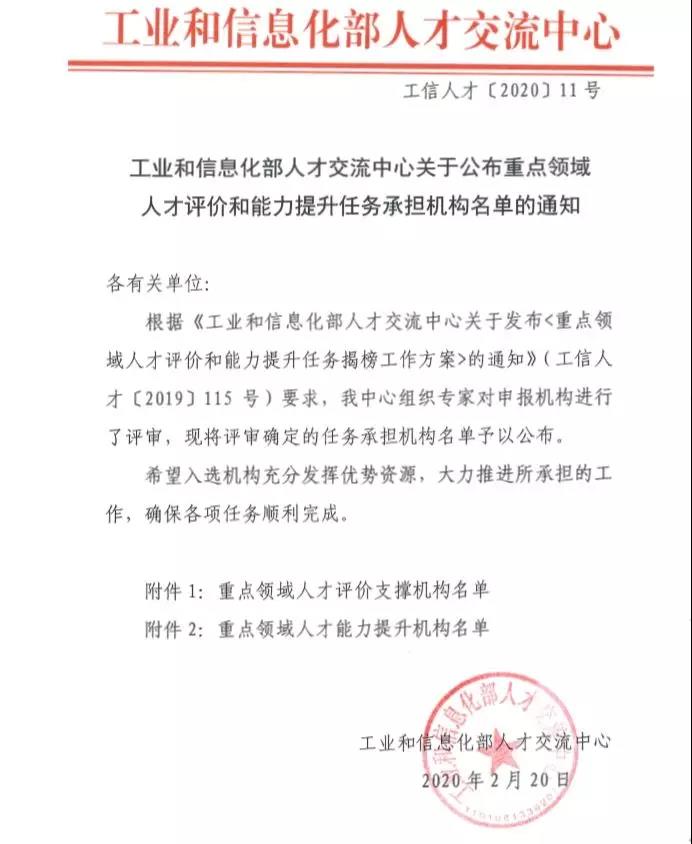 亚洲成AV人片一区二区三区