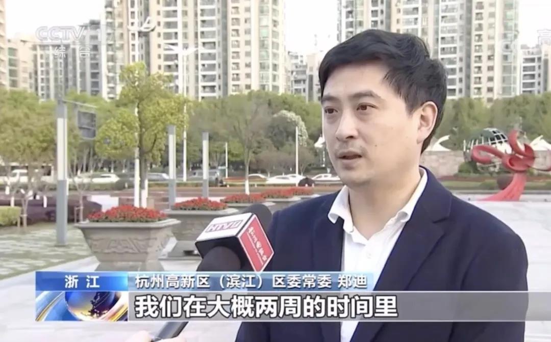 亚洲成AV人片一区二区三区