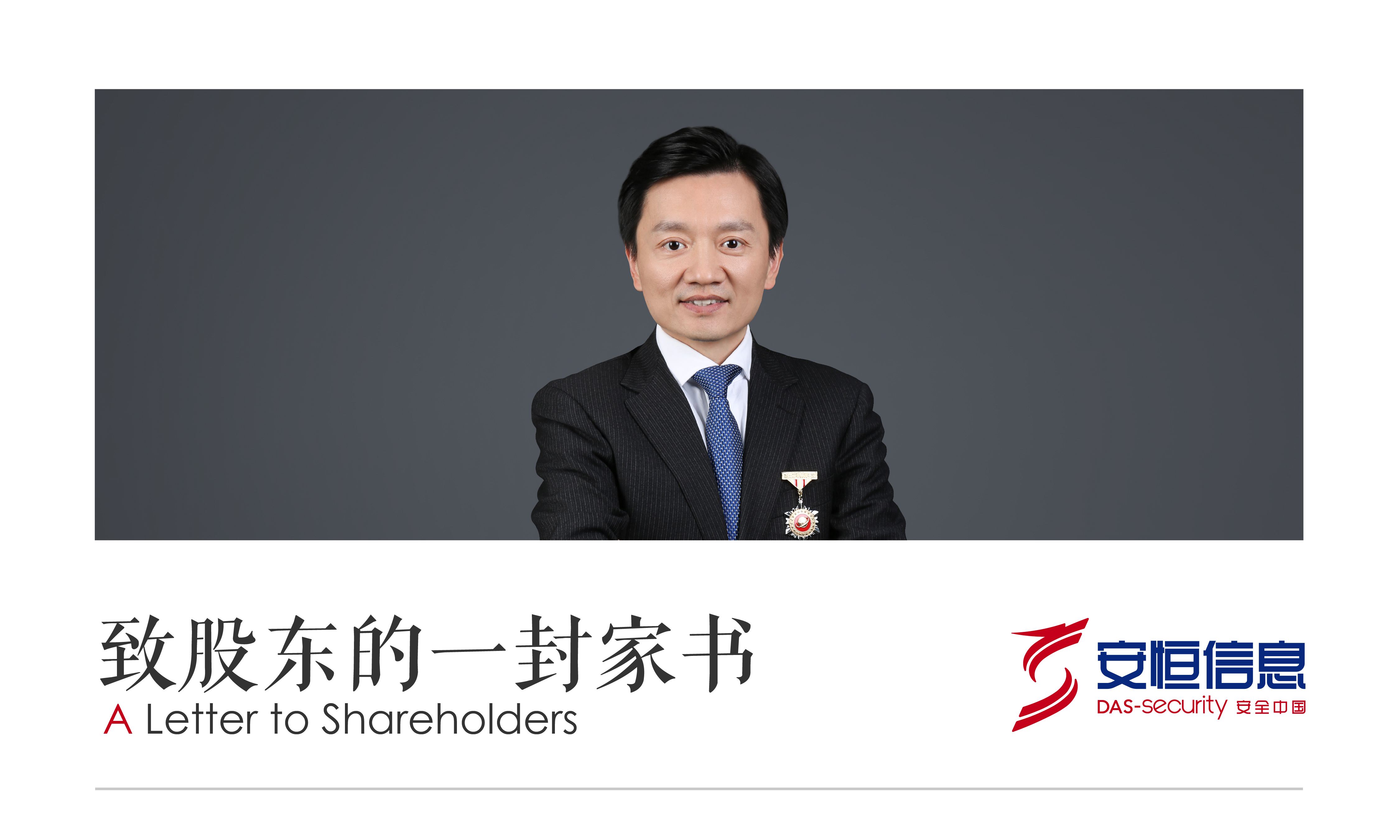 亚洲成AV人片一区二区三区