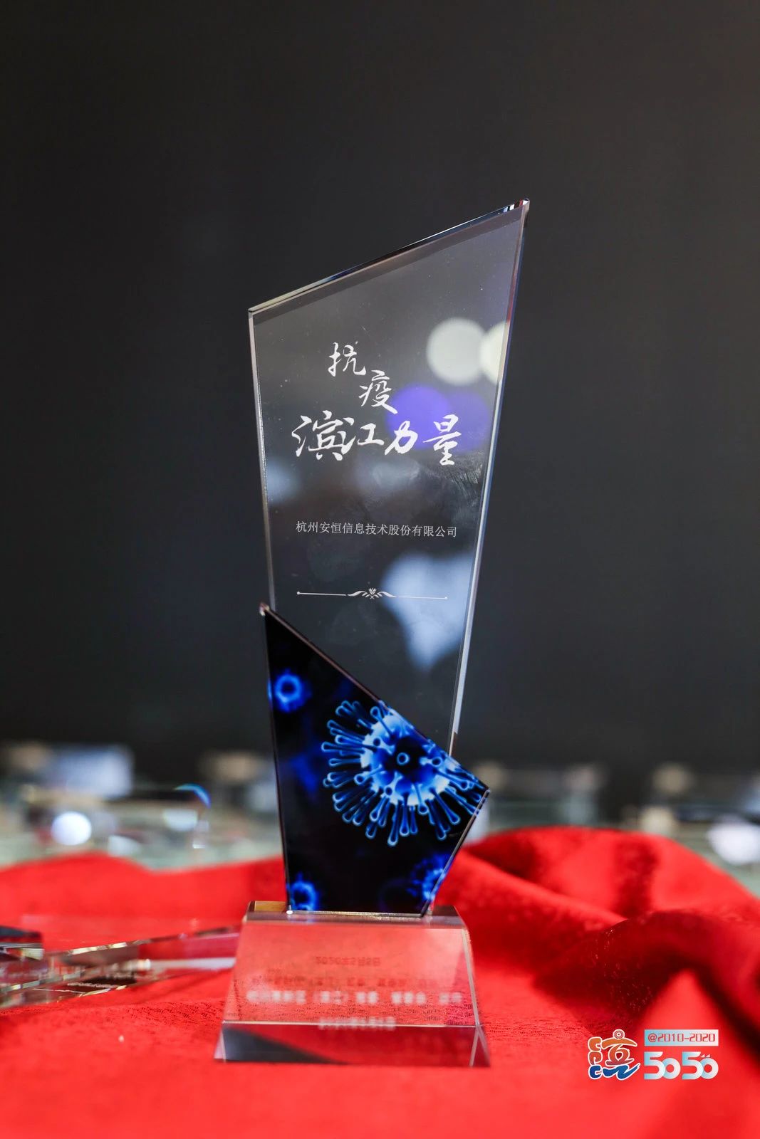 亚洲成AV人片一区二区三区