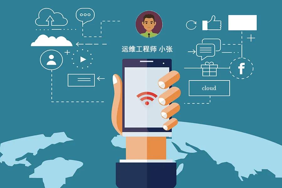 安恒信息天池云