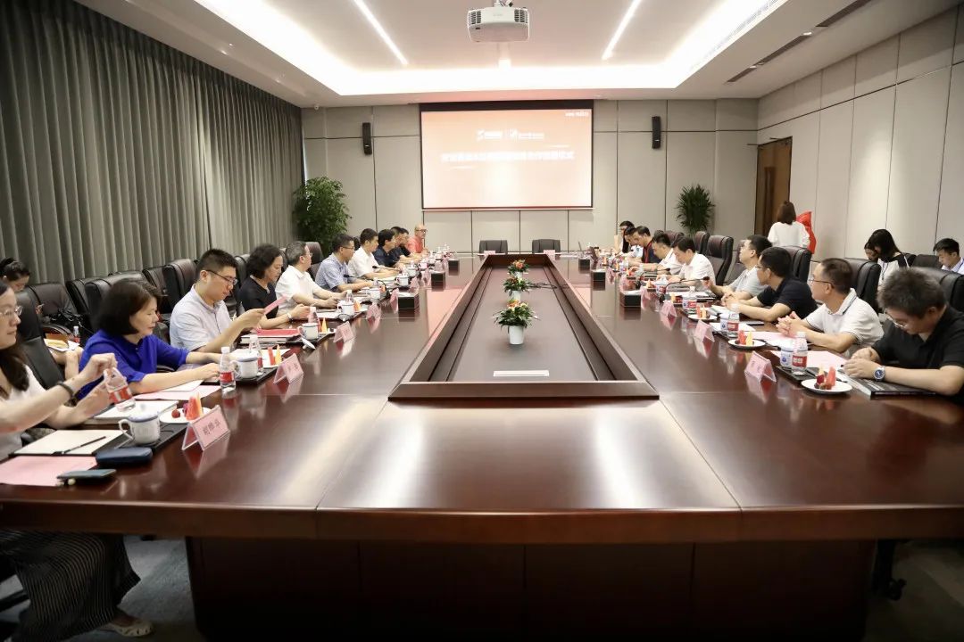 杭报集团与安恒信息战略合作签署仪式