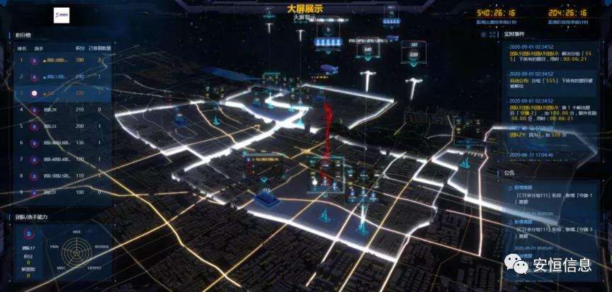 亚洲成AV人片一区二区三区