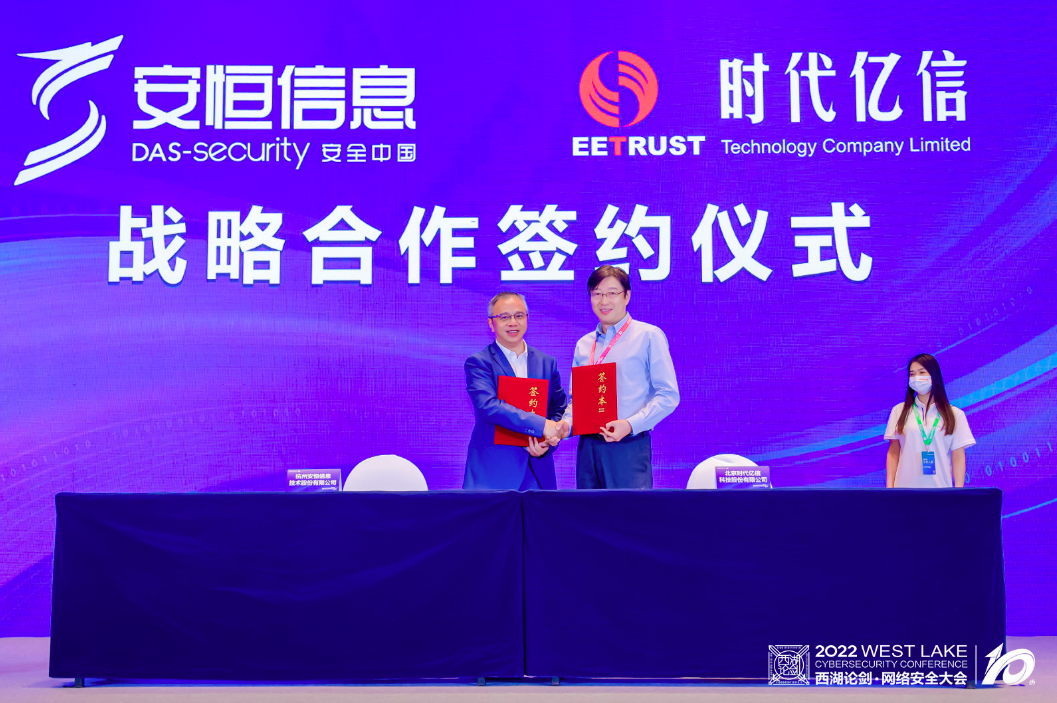 亚洲成AV人片一区二区三区