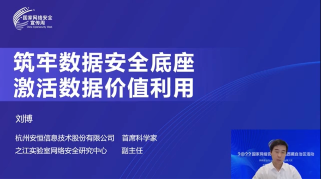 亚洲成AV人片一区二区三区