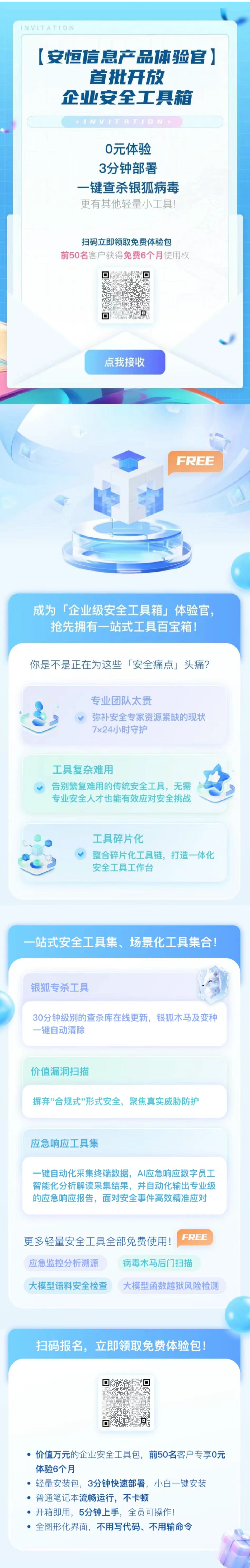 亚洲成AV人片一区二区三区