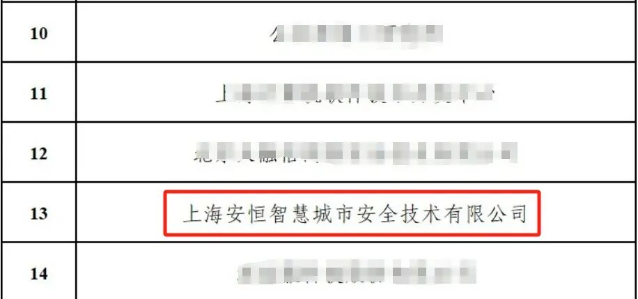 亚洲成AV人片一区二区三区