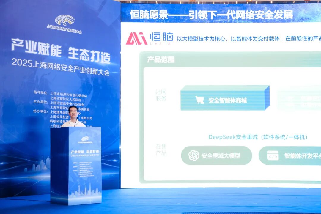 亚洲成AV人片一区二区三区