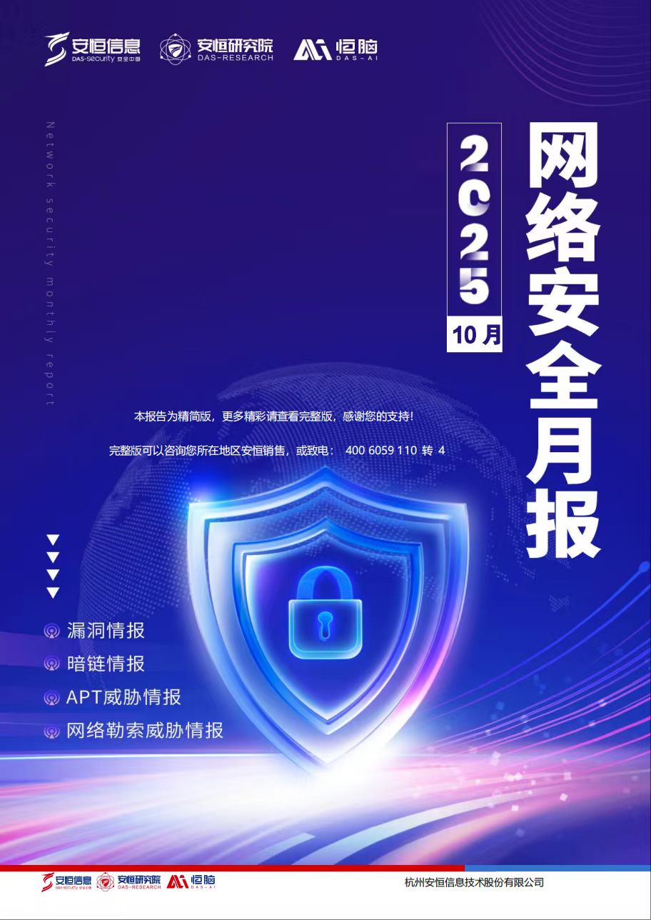 亚洲成AV人片一区二区三区