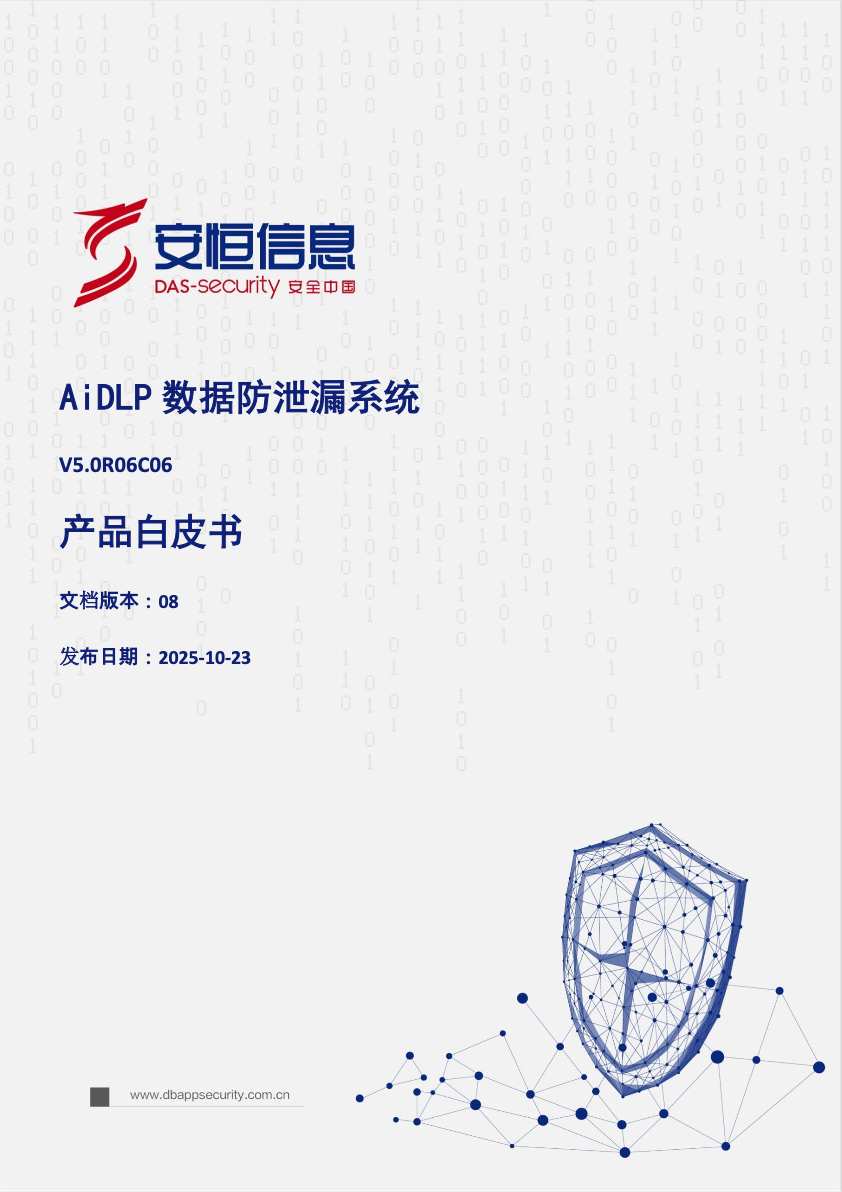 亚洲成AV人片一区二区三区