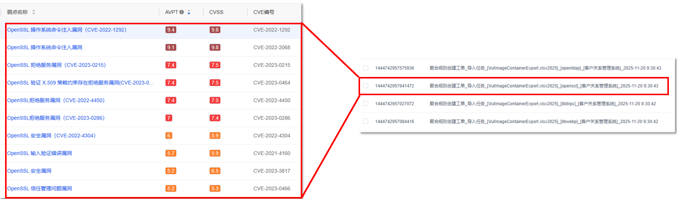 亚洲成AV人片一区二区三区
