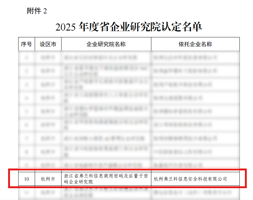 亚洲成AV人片一区二区三区