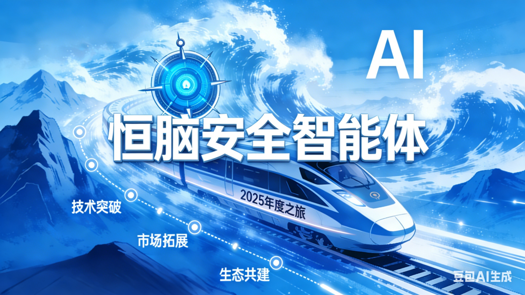 亚洲成AV人片一区二区三区