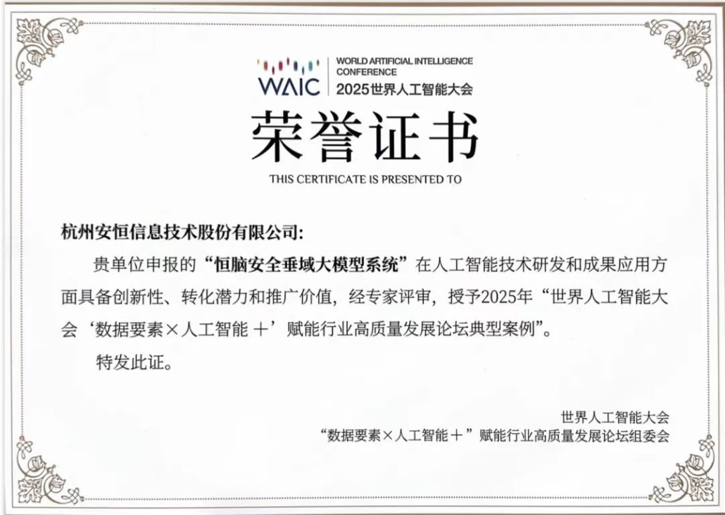 亚洲成AV人片一区二区三区