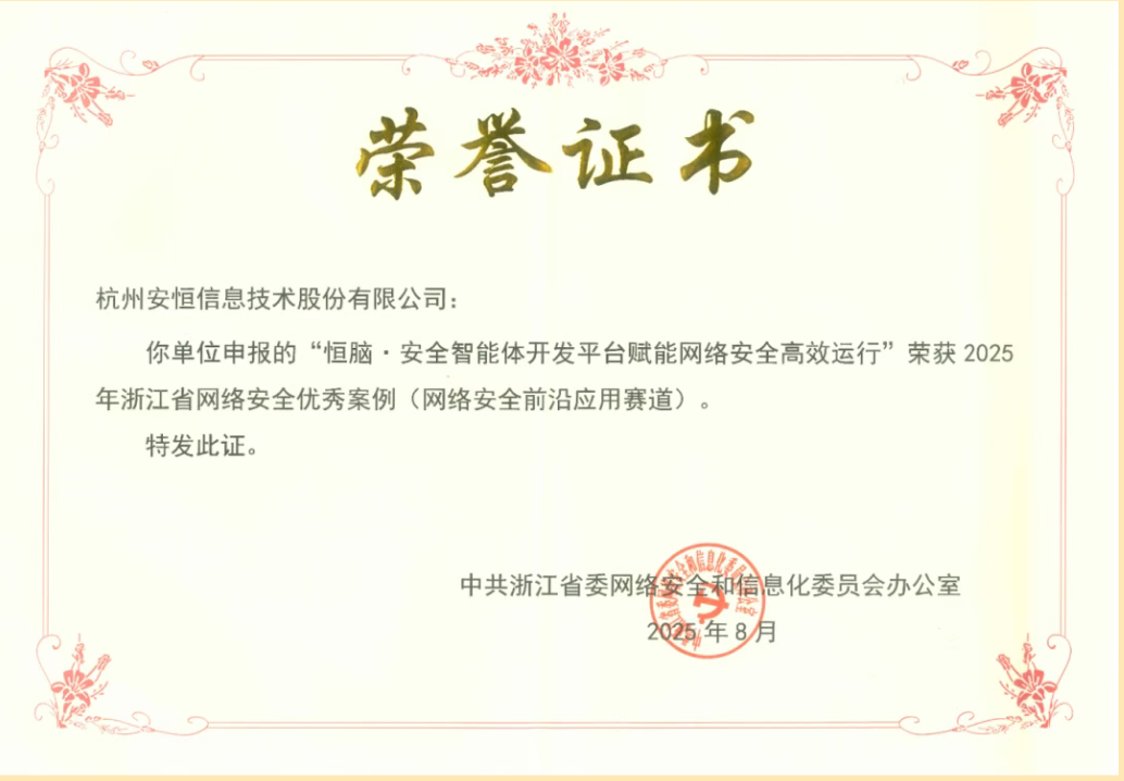 亚洲成AV人片一区二区三区