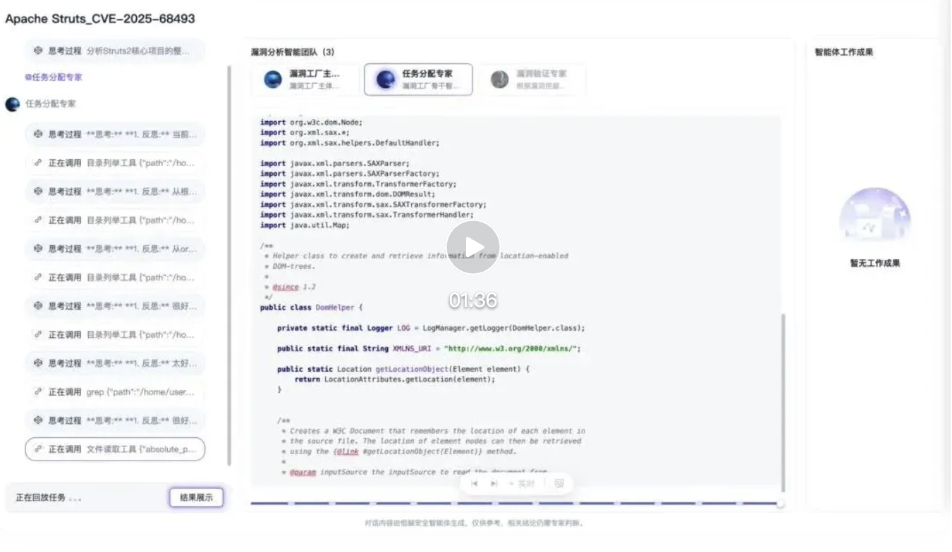 亚洲成AV人片一区二区三区