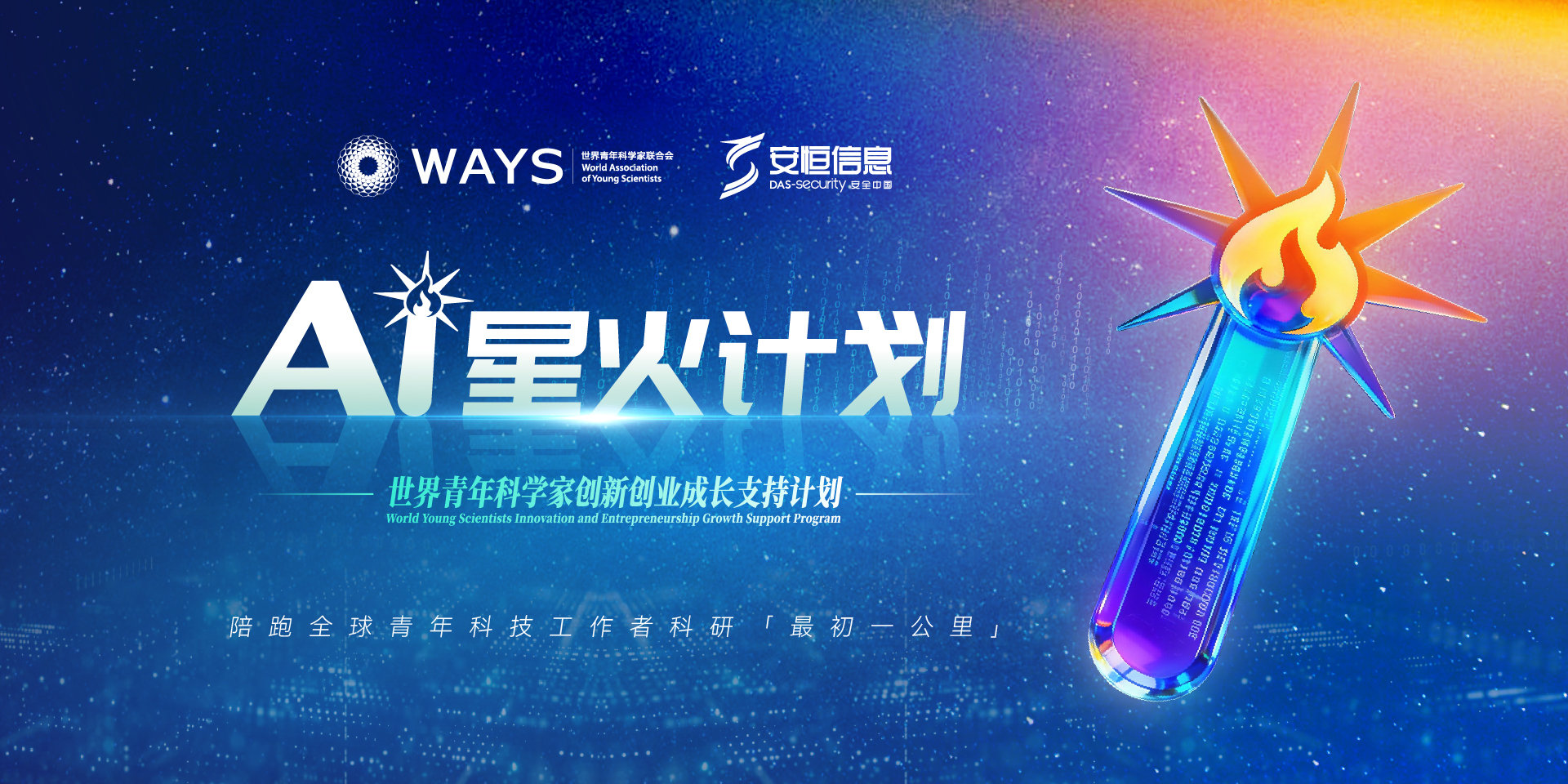 亚洲成AV人片一区二区三区