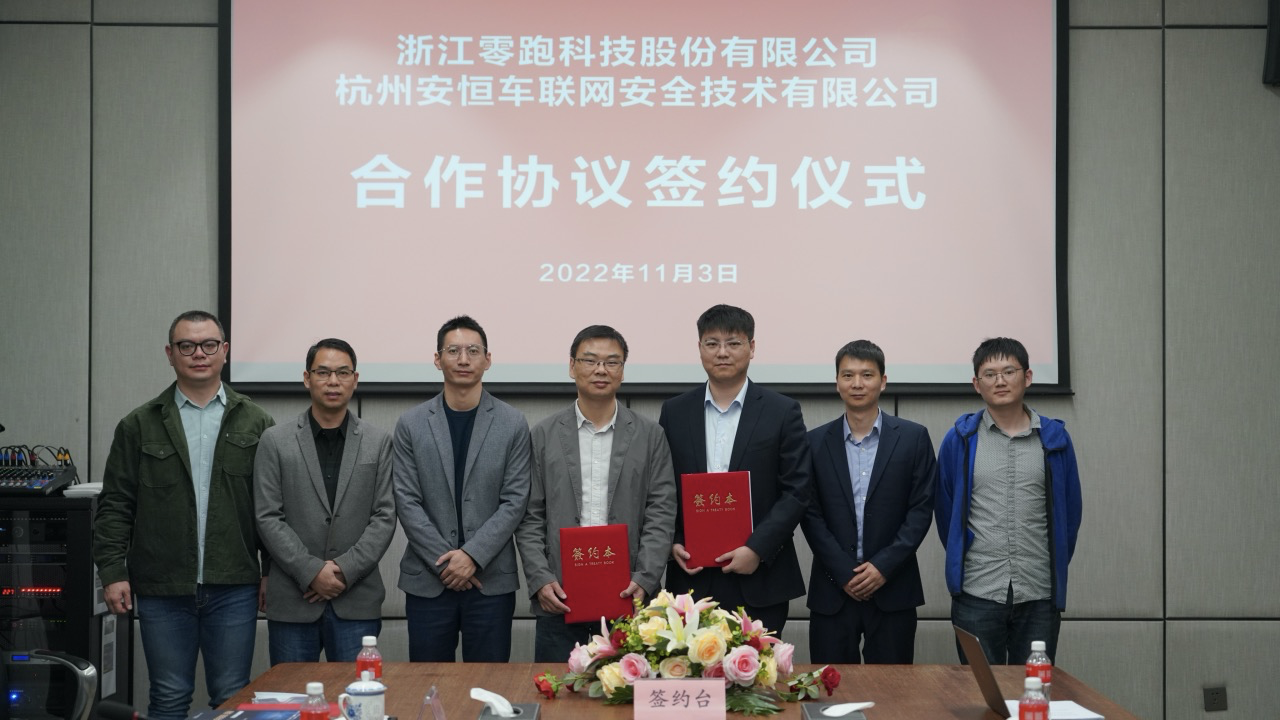 亚洲成AV人片一区二区三区