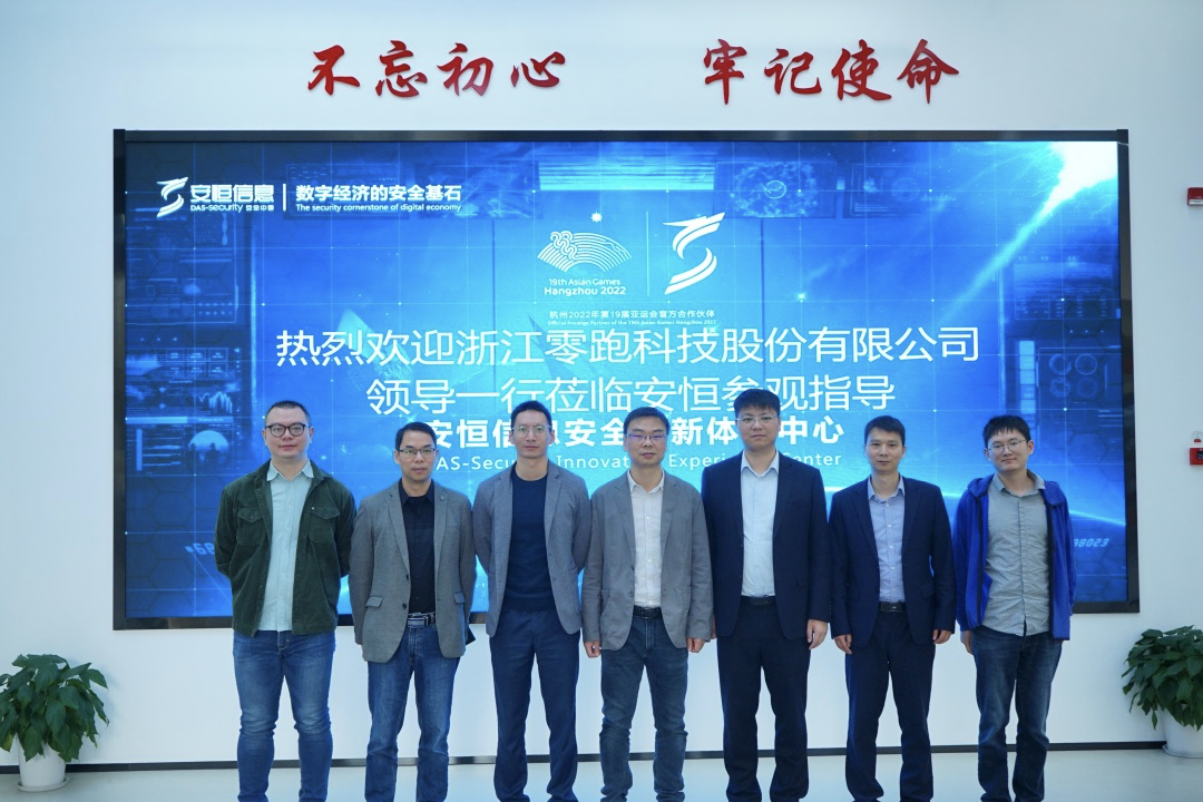 亚洲成AV人片一区二区三区