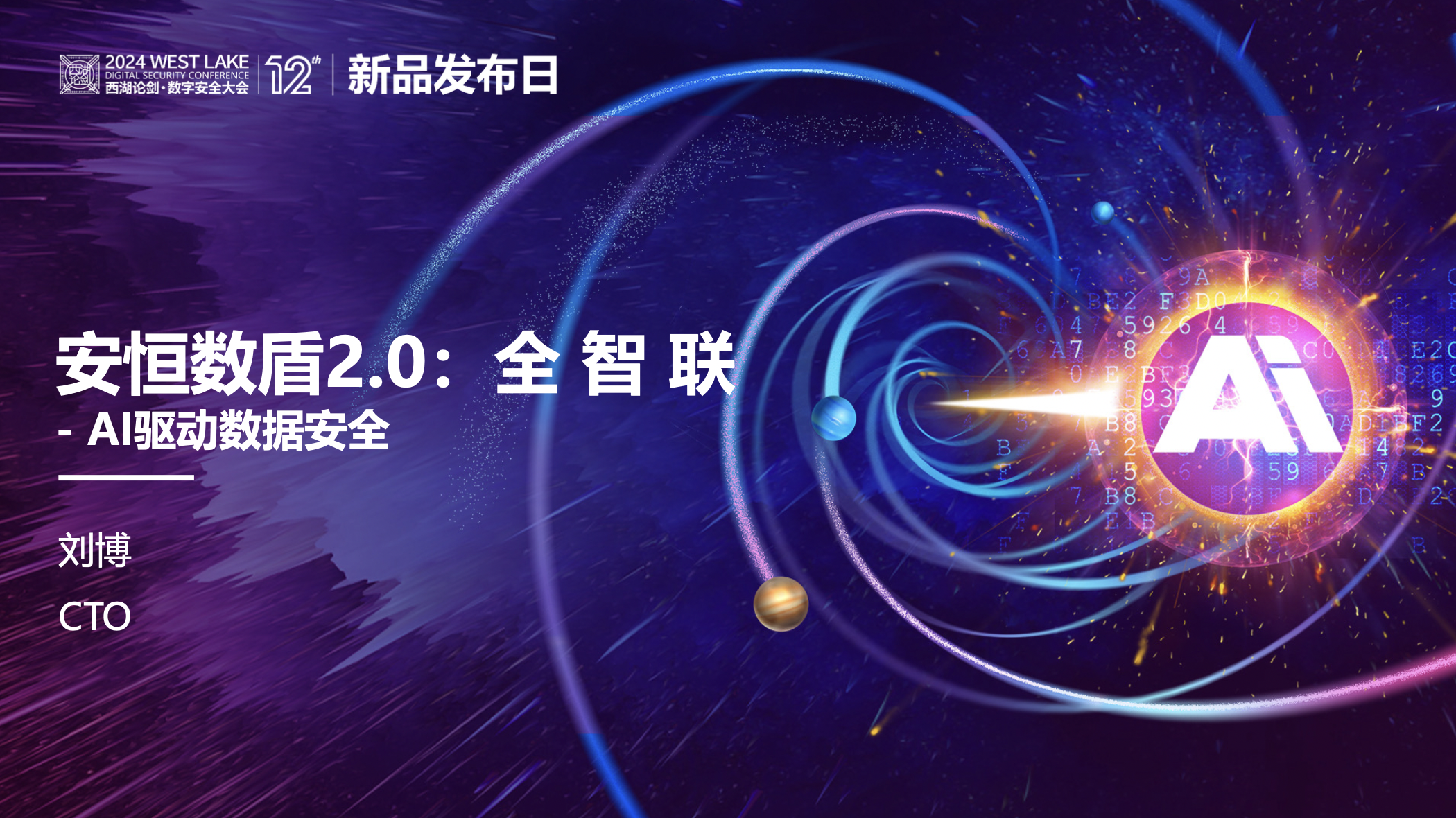 亚洲成AV人片一区二区三区