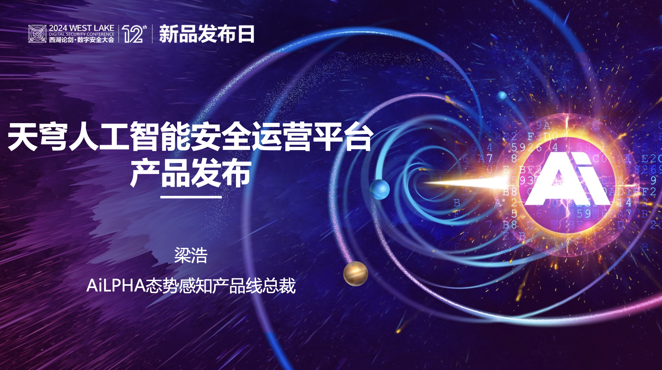 亚洲成AV人片一区二区三区