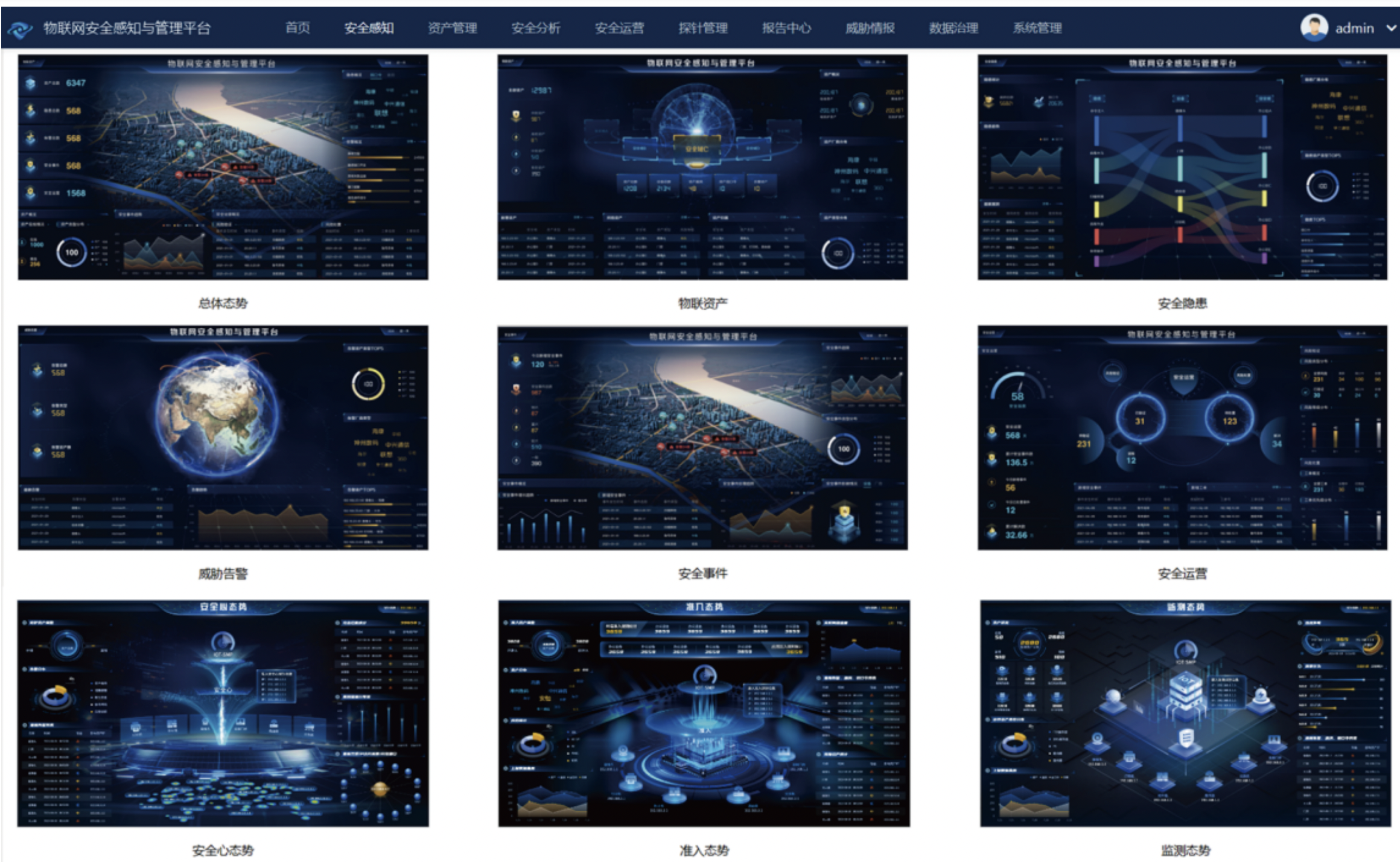 亚洲成AV人片一区二区三区