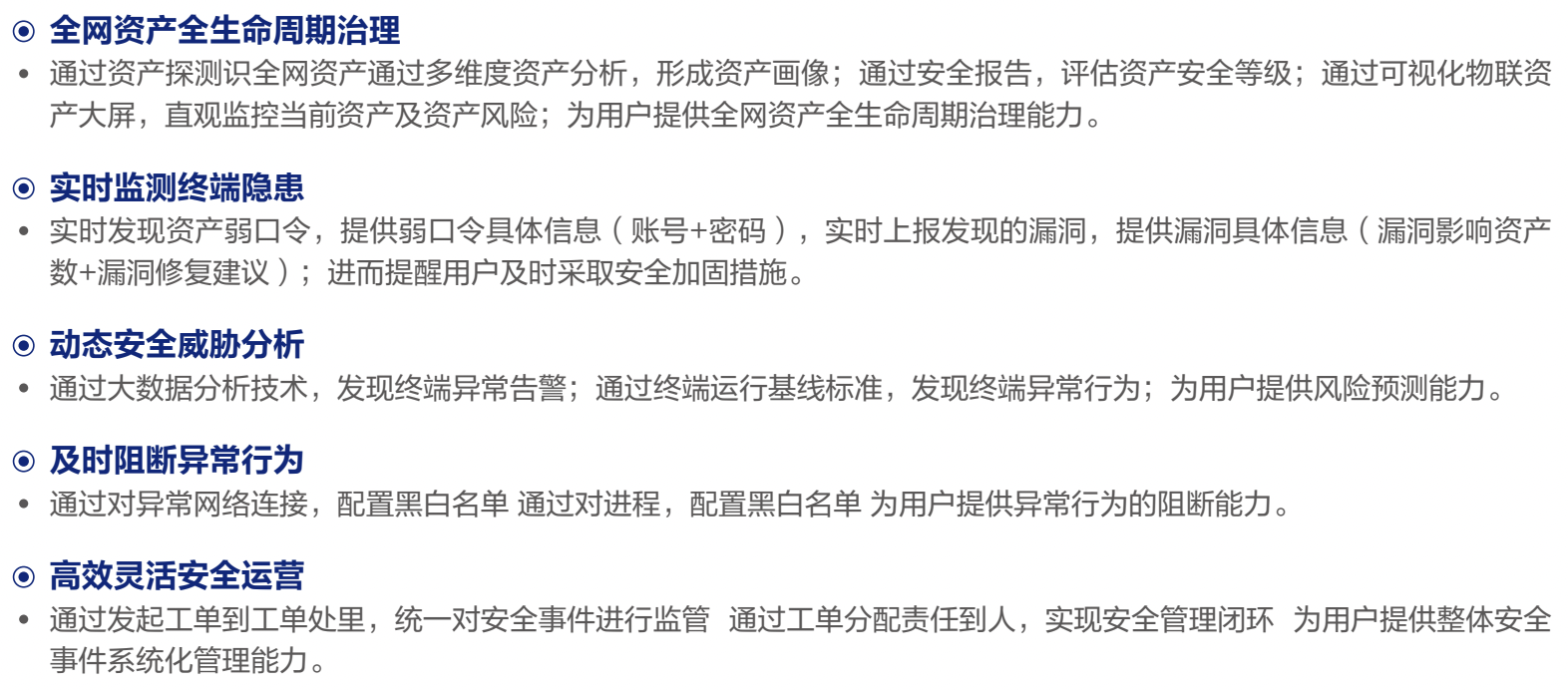 亚洲成AV人片一区二区三区