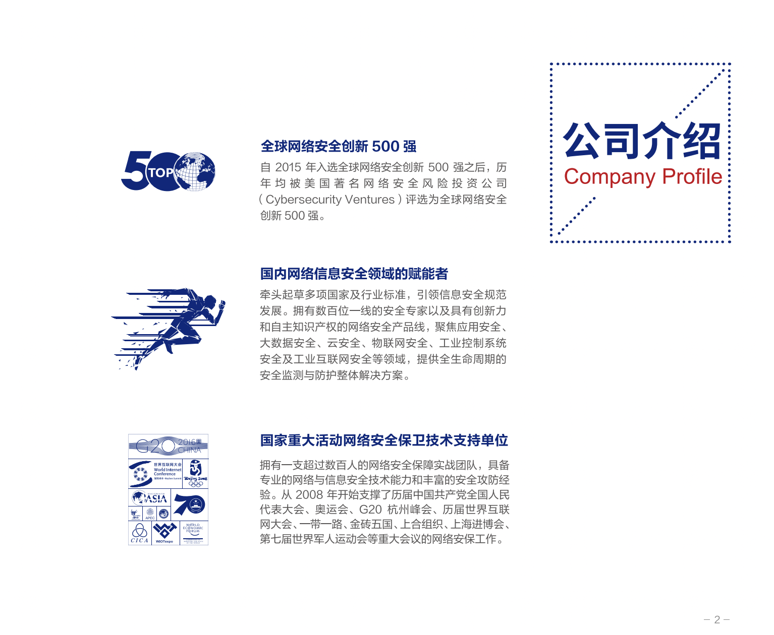 亚洲成AV人片一区二区三区