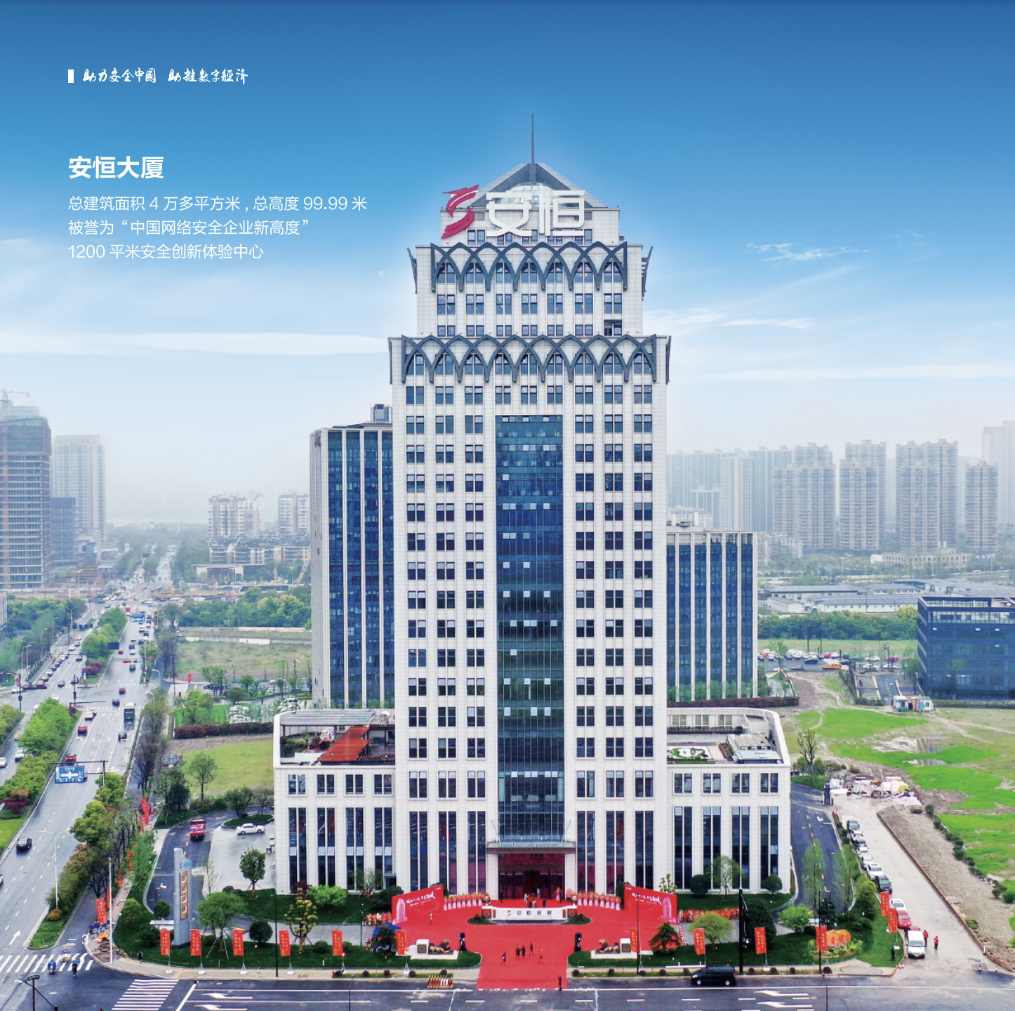 亚洲成AV人片一区二区三区