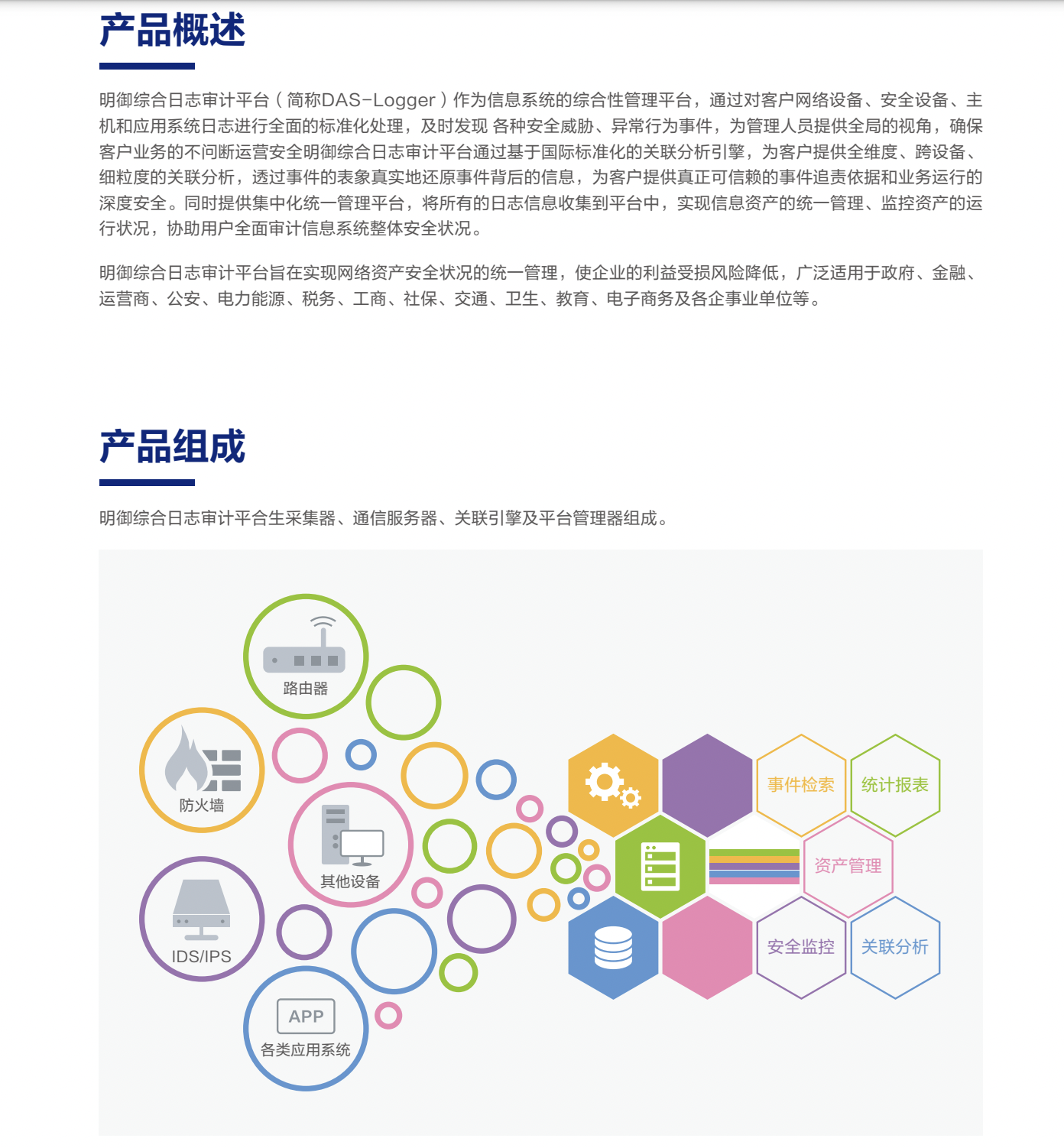 亚洲成AV人片一区二区三区