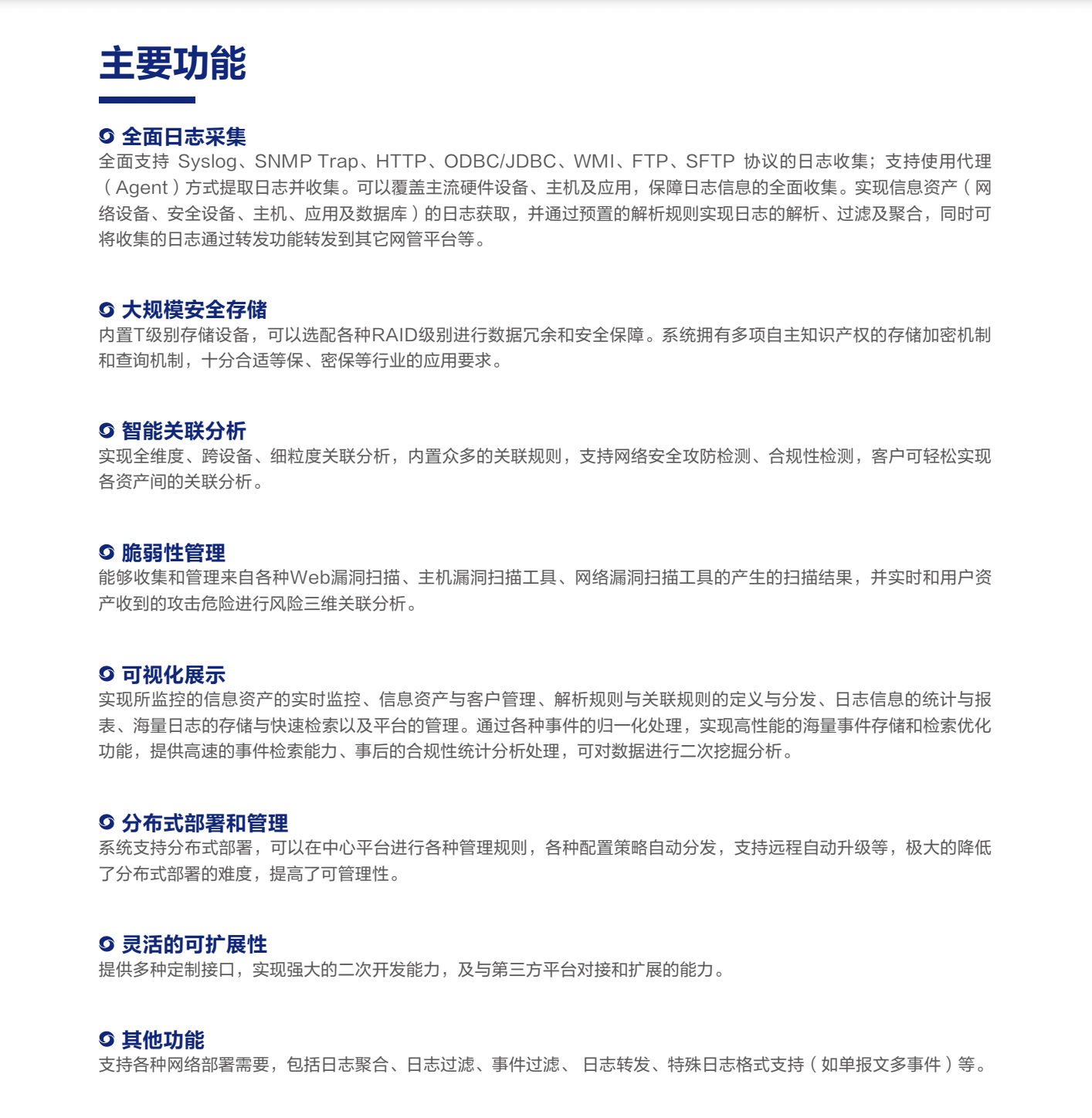 亚洲成AV人片一区二区三区