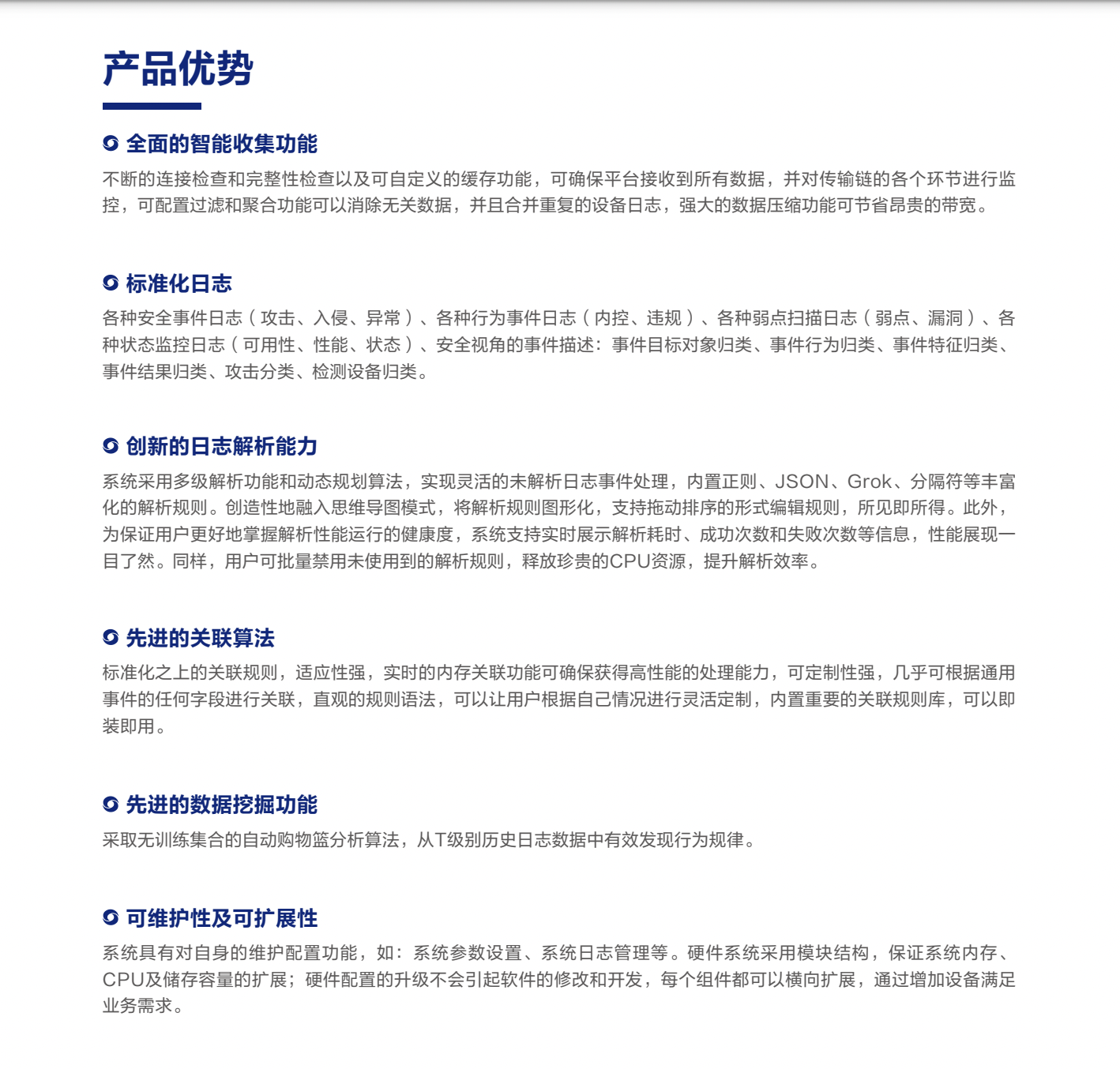 亚洲成AV人片一区二区三区