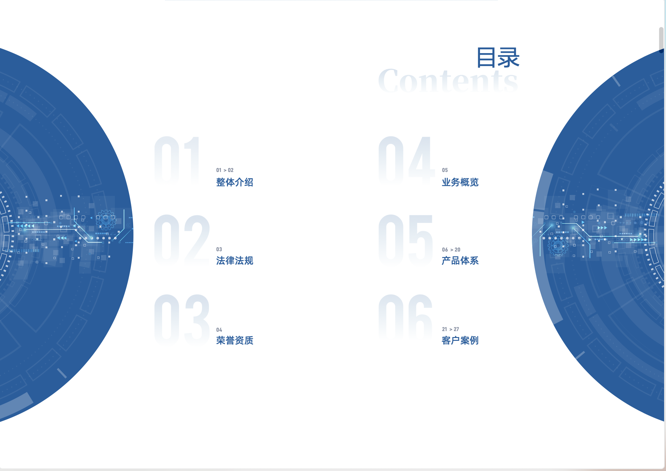 亚洲成AV人片一区二区三区